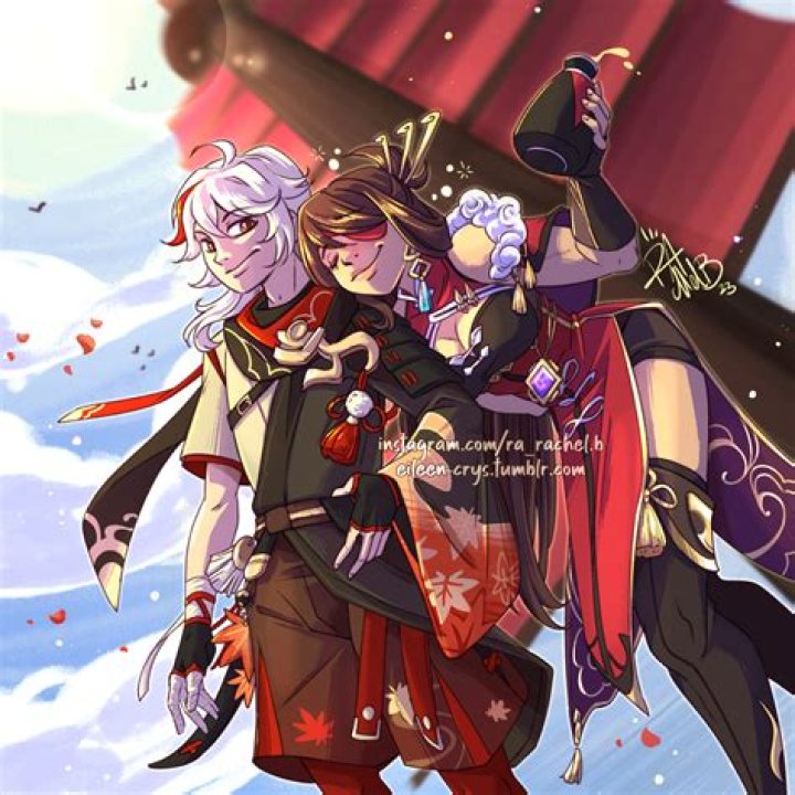 Are beidou and kazuha siblings?
