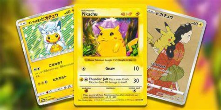 Are pikachu cards rare?