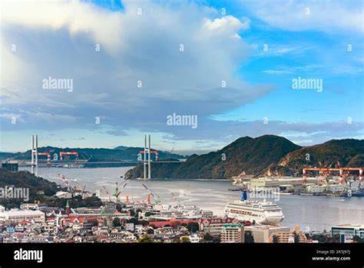 Does nagasaki have a flag?