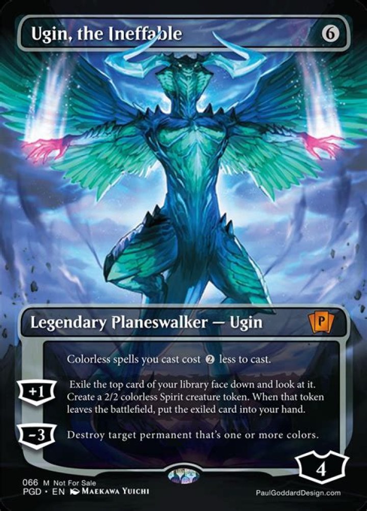 Does ugin exile lands?