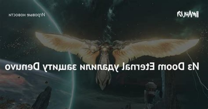 Has denuvo been removed from doom eternal?