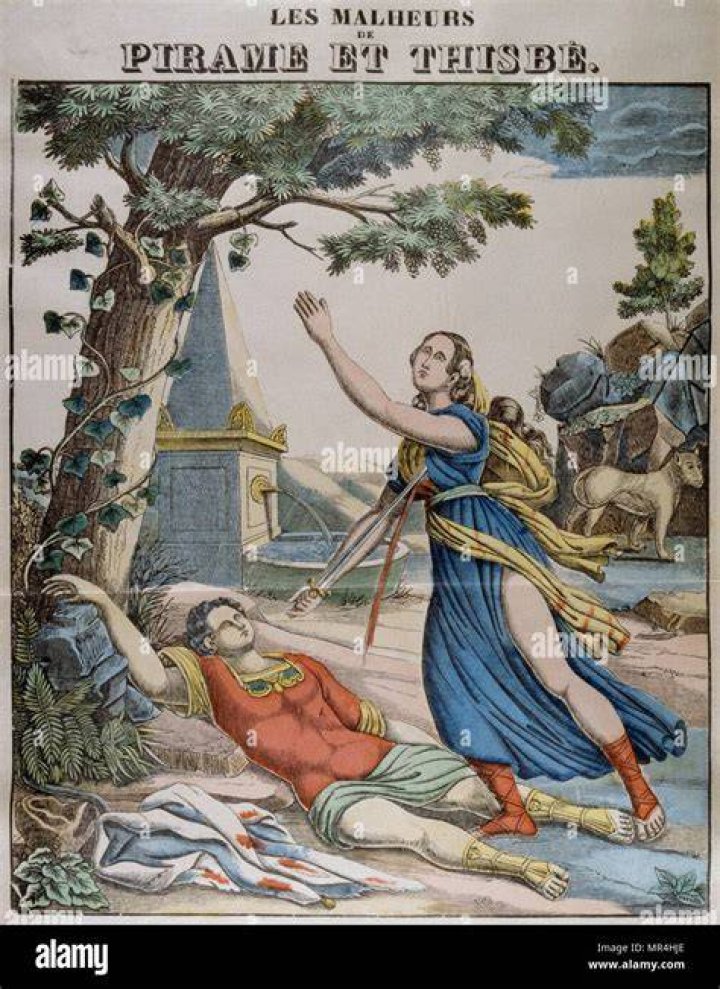 Is pyramus and thisbe a myth?