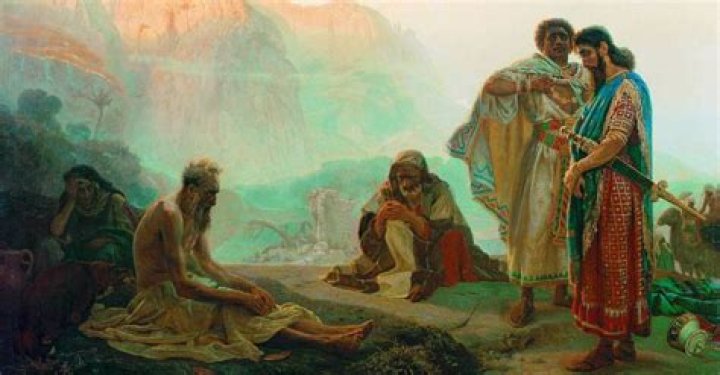 Was job an israelite?