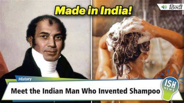 Was shampoo invented in india?