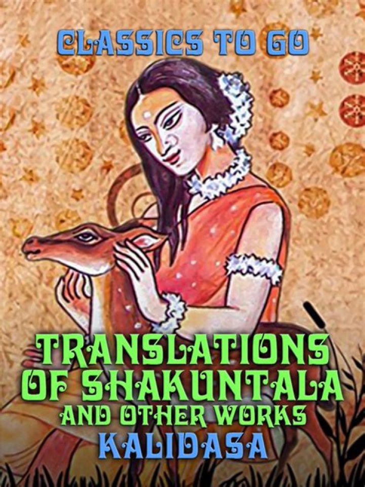 What does shakuntala mean?