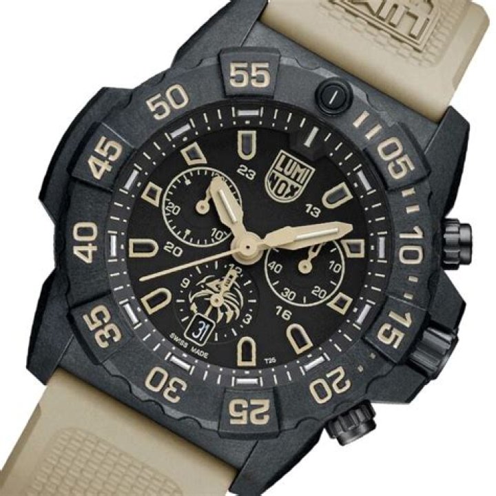 What watches do navy seals wear?