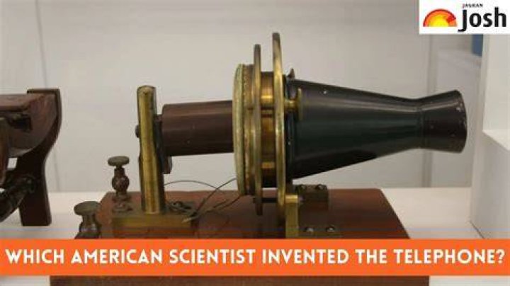 When was unities invented?