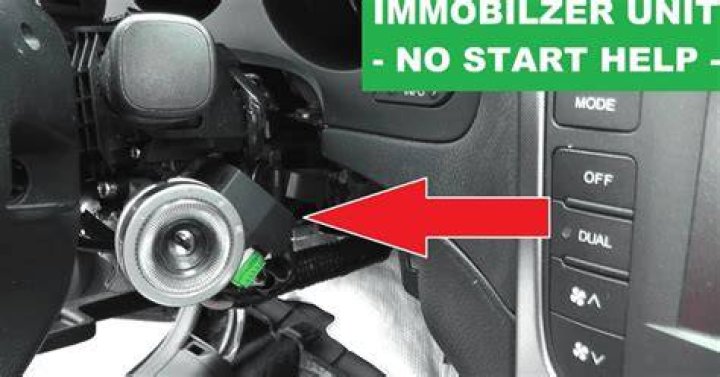 Where is immobilizer located?